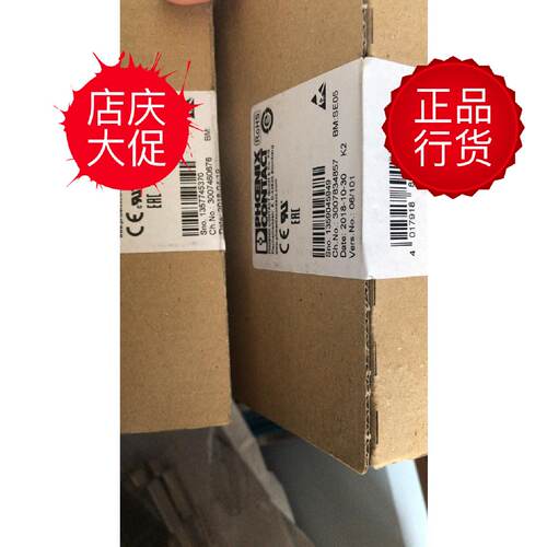 议价2861328新IB IL TEMP 2 RTD-PAC菲尼克斯Inline功能模块现货