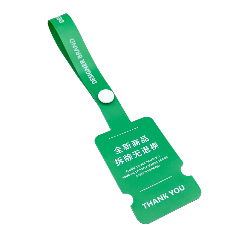 网红风包包防调换扣子订做 一次性鞋服防拆扣吊牌定制  现货通用服装商标挂牌定做 PVC塑料标签吊卡设计印刷