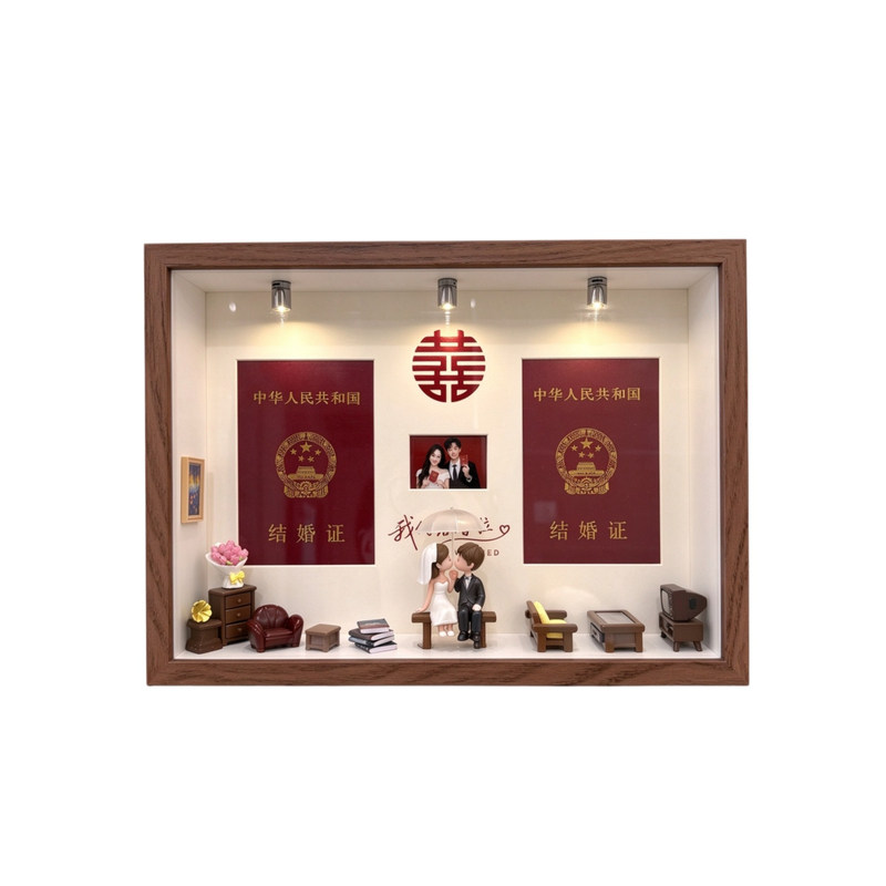 结婚证相框夫妻卡通摆台情侣礼物