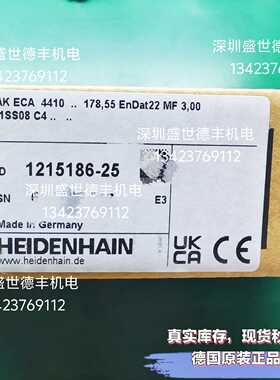 议价1073287-07 1215186-03ECA4410 178.55ECA4410读数头海德汉现