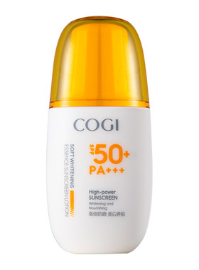 高姿美白防晒霜正品防晒霜COGI