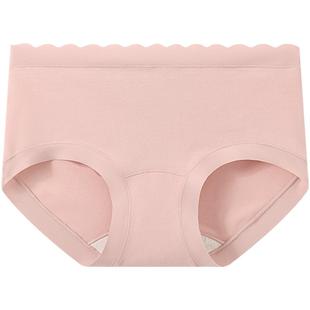 氧言新疆棉内裤女无痕7a级抗菌加长裆大码女生2025新款女士三角裤