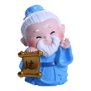 孔子文创摆件周边山东省纪念品博物馆伴手礼公考研上岸好运小礼物