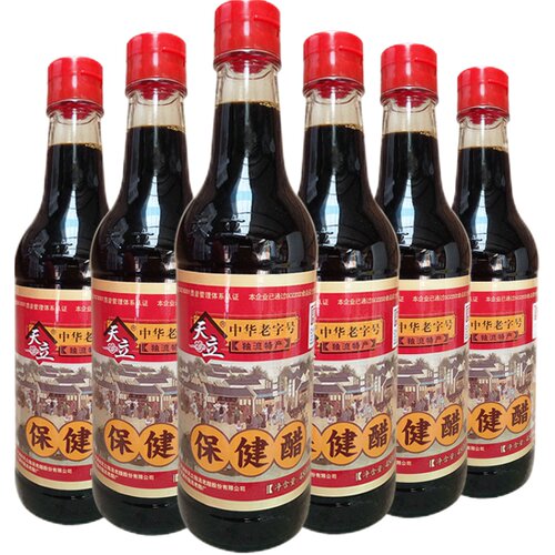 红花甘草桂圆醋480ml*6瓶原天津天立保健醋独流特产酸甜适口