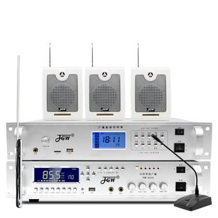 4G无线调频发射机壁挂音箱喇叭景区校园音乐智能公共广播系统套装