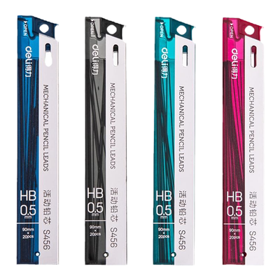 得力自动铅笔hb笔芯2比小学生用不易断芯活动铅笔替芯不易断黑色0.5mm/0.7mm铅芯大容量绘画铅笔芯S457