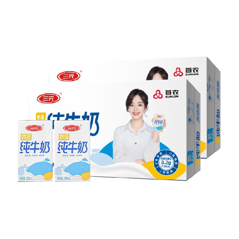 ��Ԫ ��ţ�� 250ml*24��*2�� 3.3g���� ���ϰ�װ���� 94.9Ԫ