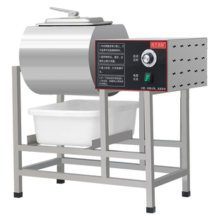 腌制机商用真空腌菜鸡腿鸡翅腌肉机全自动滚揉机搅拌机汉堡店设备