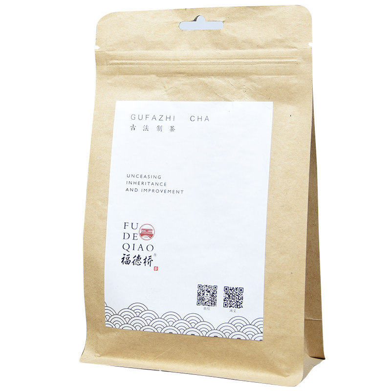 陈年铁观音陈香型乌龙茶