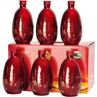 绍兴黄酒 会稽山十年陈帝聚堂 特制精雕黄酒低度 375ML*6瓶