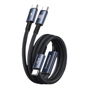 品胜二合一数据线双头Typec一拖二100W快充线适用苹果17/16华为充电线专用多头平板车载carplay编织充电器线