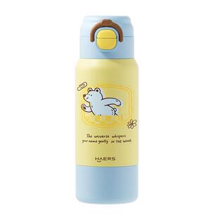 哈尔斯儿童保温杯女吸管杯男杯子防摔学生上学便捷水杯幼儿园水壶
