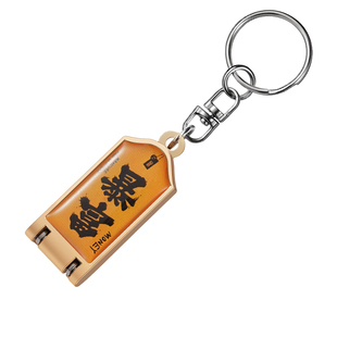 LHM迷你斜口指甲刀创意指甲剪刀单个折叠小号翻盖指甲钳钥匙挂件