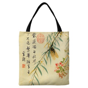 清王武花卉中式国风拉链布包布包手提包单肩包书包托特包电脑包