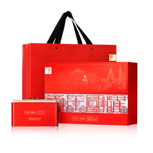 谢裕大盛世5000六安瓜片特一级安徽绿茶礼盒260g官方旗舰新茶