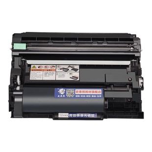 适用兄弟B7535dw粉盒DCP-B7530DW打印机可加粉墨盒DR-B020硒鼓粉仓Brother 7535dw多功能一体机TN-B020墨粉盒