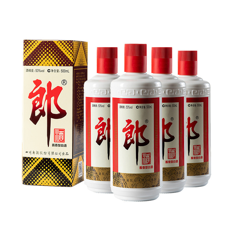 【热销爆款】郎酒郎牌郎酒53度 500ml 酱香型白酒礼高档 四瓶装