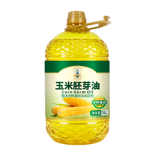 一级纯玉米油5L非转基因家用食用油物理压榨油胚芽烘焙大桶植物