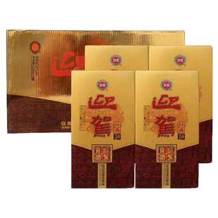 【整箱特价】迎驾贡酒经典42度500ml*4瓶/箱 浓香型白酒 安徽特产