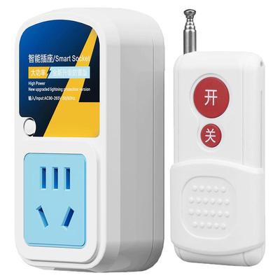 智能遥控插座即插即用远程遥控
