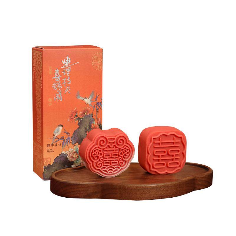 【顺丰发货】知味观喜饼中式订婚糕点结婚囍饼摆盘宝宝诞生伴手礼