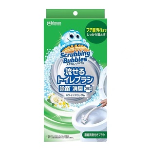 日本庄臣一次性马桶刷含清洁厕剂替换刷头可溶解壁挂式家用无死角