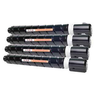 众诚适用XT- 67C/M/Y/K硒鼓得力M201CR粉盒彩色打印机粉盒墨盒大容量墨粉复印机彩色碳粉盒XT67Ke