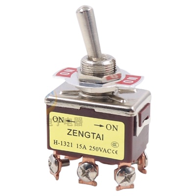 小钮子开关摇臂摇头拨动开关