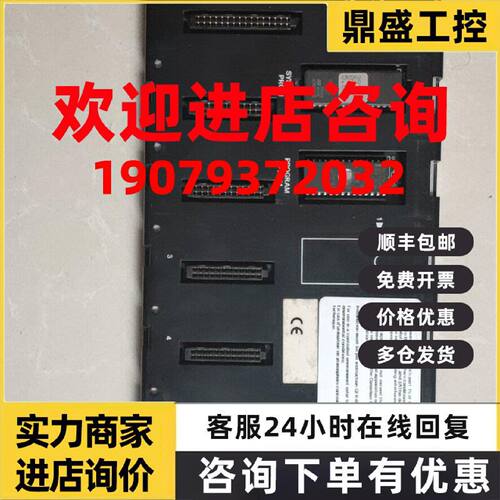议价IC693CPU311T GE模块原装美国母板CPU底板机架ic693cpu311t