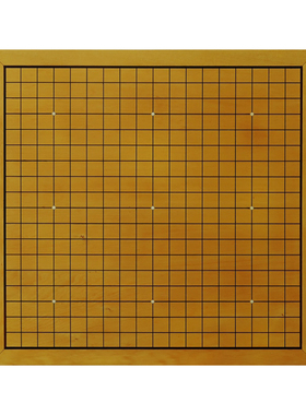 小叶紫檀丝镶嵌十横九条