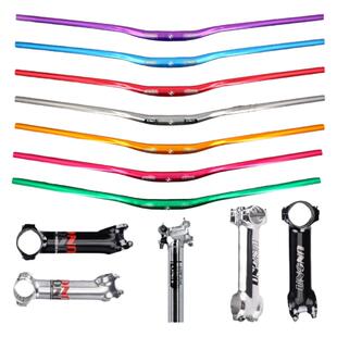 UNO山地车自行车把组三件套 燕把把立座管公路车直把立管坐杆彩色