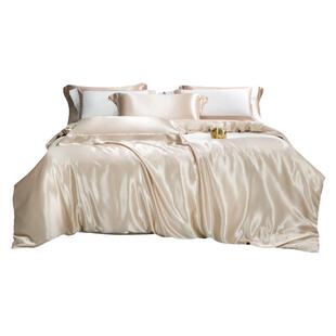 真丝四件套100%桑蚕丝高端丝绸裸睡宽幅定制床单亲肤被套床上用品