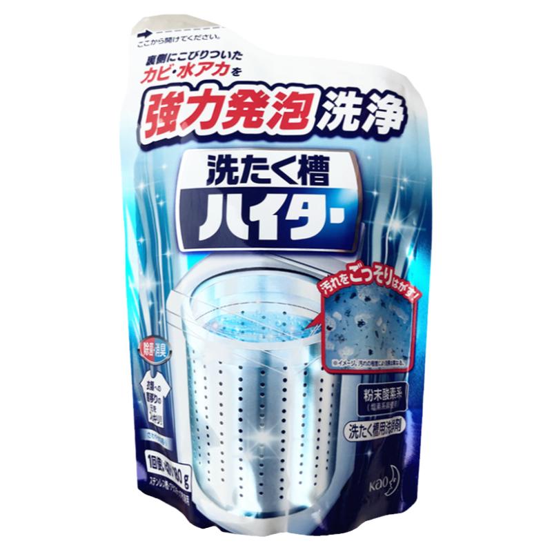日本花王洗衣机槽清洁剂杀菌
