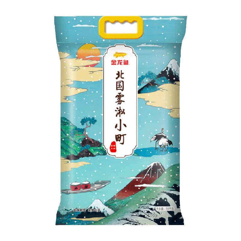 金龙鱼北国雾淞小町10kg*1袋东北大米 寿司香米