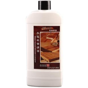 易刷刷水性清漆木器漆透明防水亮光哑光实木地板耐磨家具翻新油漆