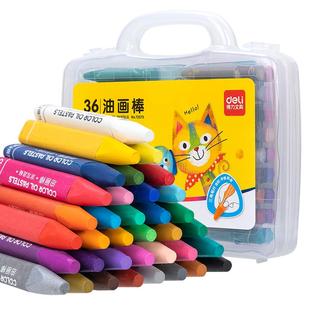 得力72070油画棒12色18色24色36色小学生幼儿园儿童彩色蜡笔画画笔绘画涂鸦笔不脏手腊笔三角笔杆