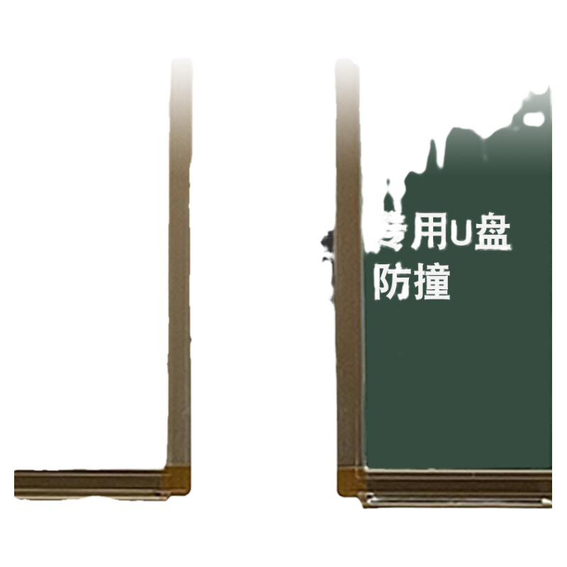 教师迷你u盘32g小巧黑板防撞定制隐形128老师上课教学64g车载优盘