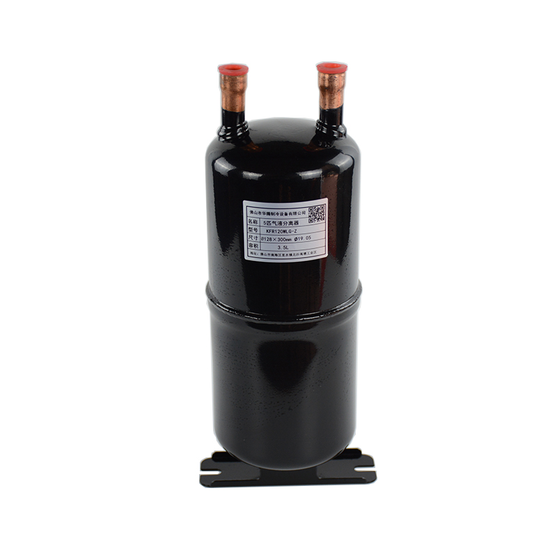 储液器气液分离器1-25匹冷媒贮液器热泵空调空气能制冷配件储液罐