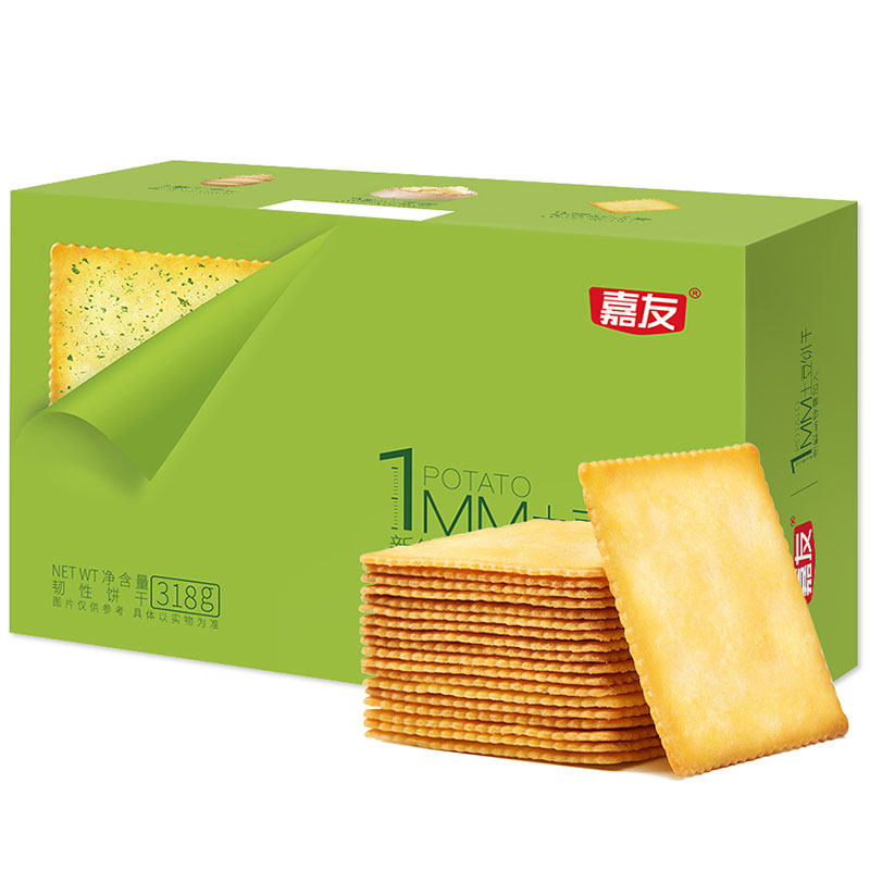 嘉友土豆饼烧烤味薯片薄脆韧性