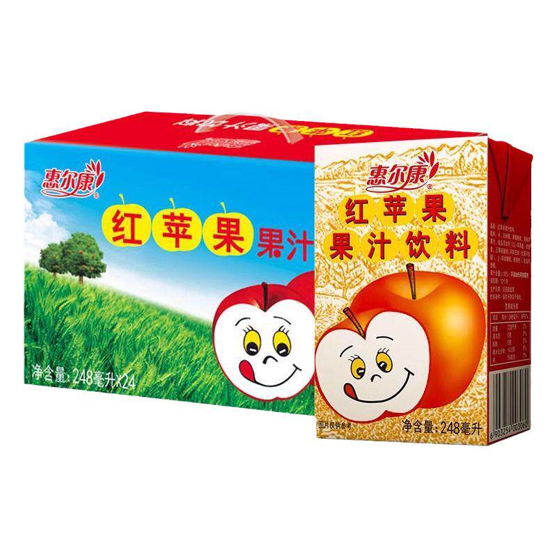 惠尔康苹果汁红苹果饮料80后怀旧饮品盒装整箱官方正品解腻饮料