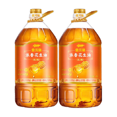 金龙鱼浓香2瓶装食用油5L×2桶