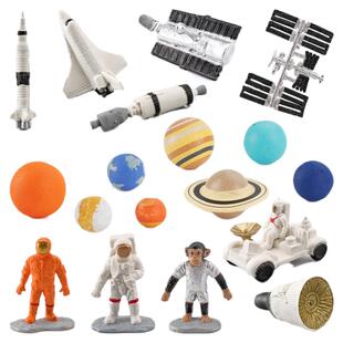 套装19件星球宇航模型仿真航天员卫星火箭空间站九大行星摆件玩具