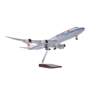 47cm波音747飞机模型中国国际航空仿真带轮带灯客机模型儿童礼物