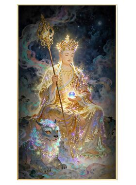 地藏王菩萨5d钻石画方钻2026年新款满钻佛像点砖贴钻画十字绣玄关
