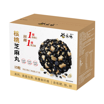 劲家庄芝麻丸健康食品