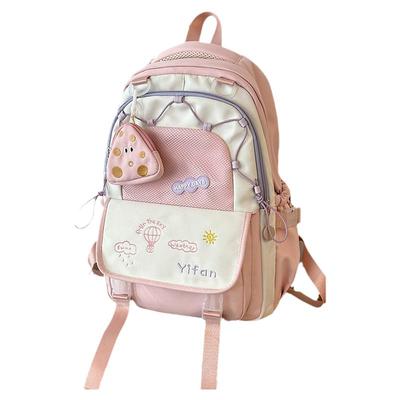 书包女生初中生可爱大容量双肩包简约百搭女学生初高中生双肩背包宽肩带减重书包小清新撞色