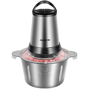 九阳绞肉机家用全自动多功能电动小型搅拌机料理机绞馅碎肉烹饪机