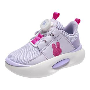 Miffy米菲童鞋儿童休闲运动鞋2026春秋新款女童鞋网面透气跑步鞋