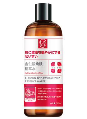 【一敷急救】猛缩粗毛孔