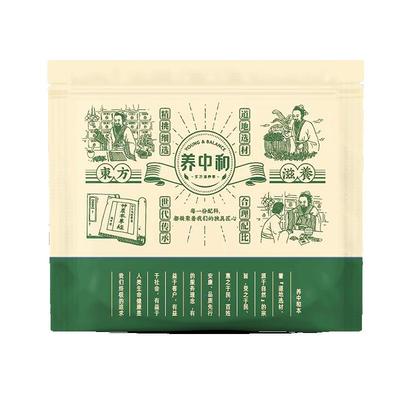 润肺六物饮儿童玉竹生津水沙参无花果雪梨海底椰秋冬季润燥养生茶